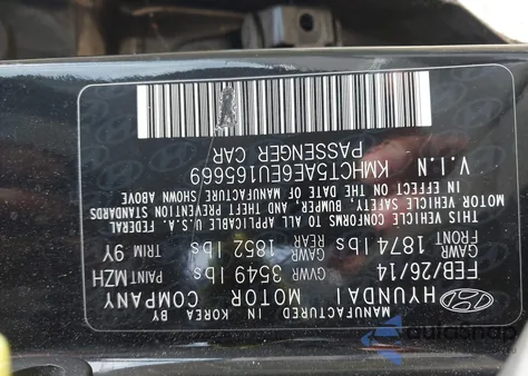 2014 Hyundai Accent Gs из США, поврежденный, VIN KMHCT5AE6EU165669